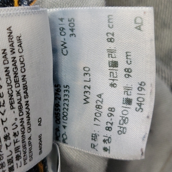 Levi's 559 Medium Wash Distressed Relaxed Fit Jeans 32x30 - Picture 4 of 12